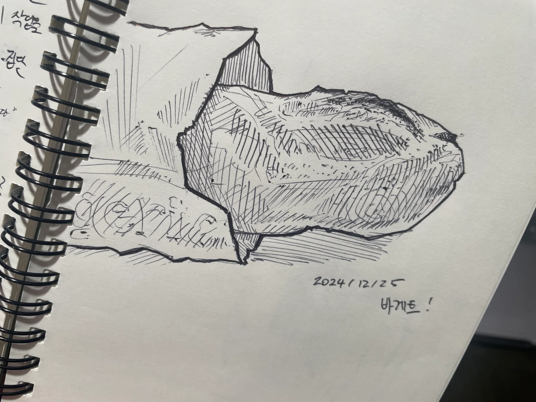 Baguette Sketch cover image