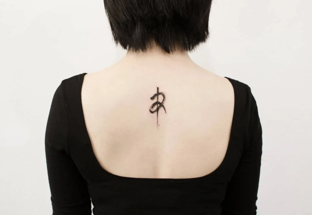 @sickattoo Tattoo 2019.02.17 4