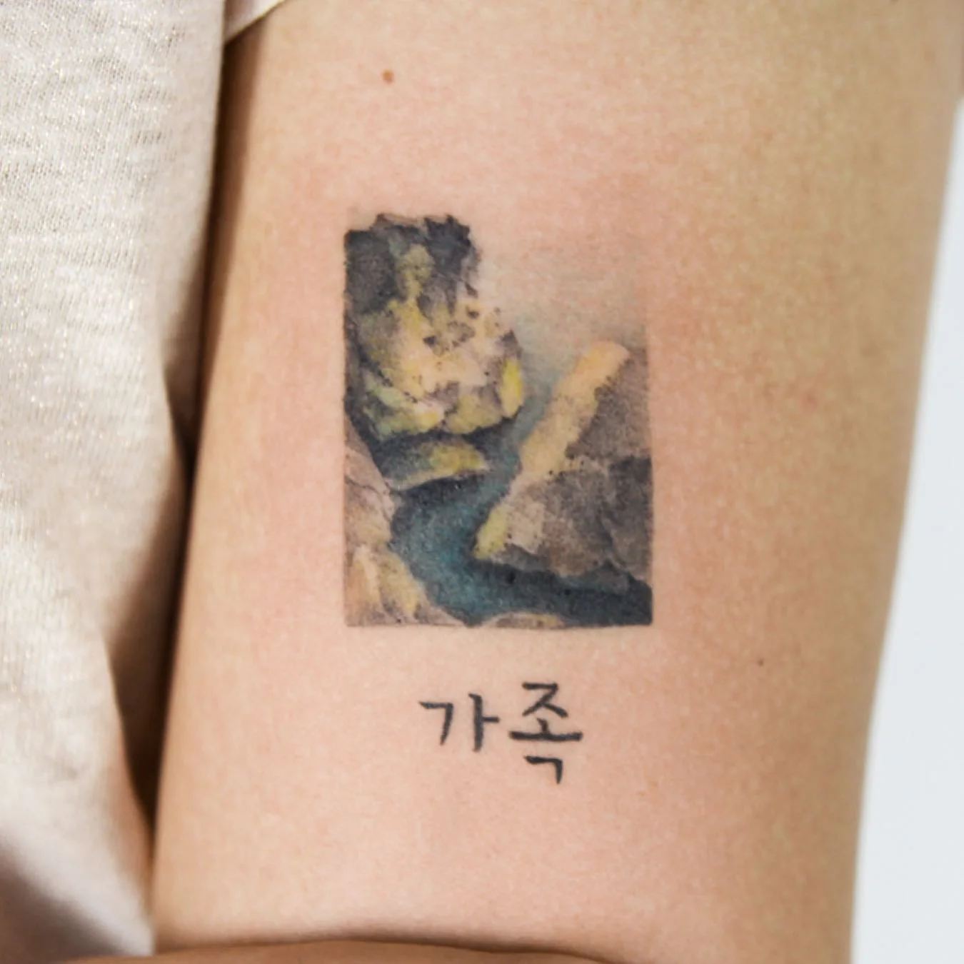 @sickattoo Tattoo 2019.07.17 3